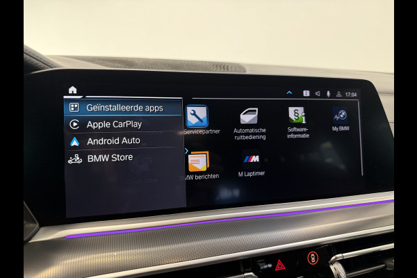 BMW X5 xDrive45e High Executive M-Sport Head Up Display Harman/Kardon Shadowline