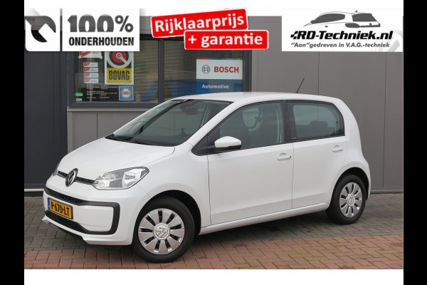 Volkswagen up! 1.0 49kw 66pk Active Cruisecontrol , Stoelverwarming , Navi via App, Achteruitrijcamera , Parkeersensoren , DAB+ radio , Multifunctioneel stuurwiel.etc.