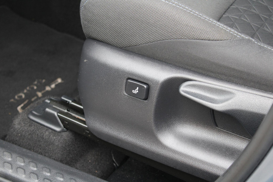 Toyota C-HR 2.0 Hybrid Style | JBL Audio | BLIS | Stoelverarming | Camera | Navigatie | Cruise Control |