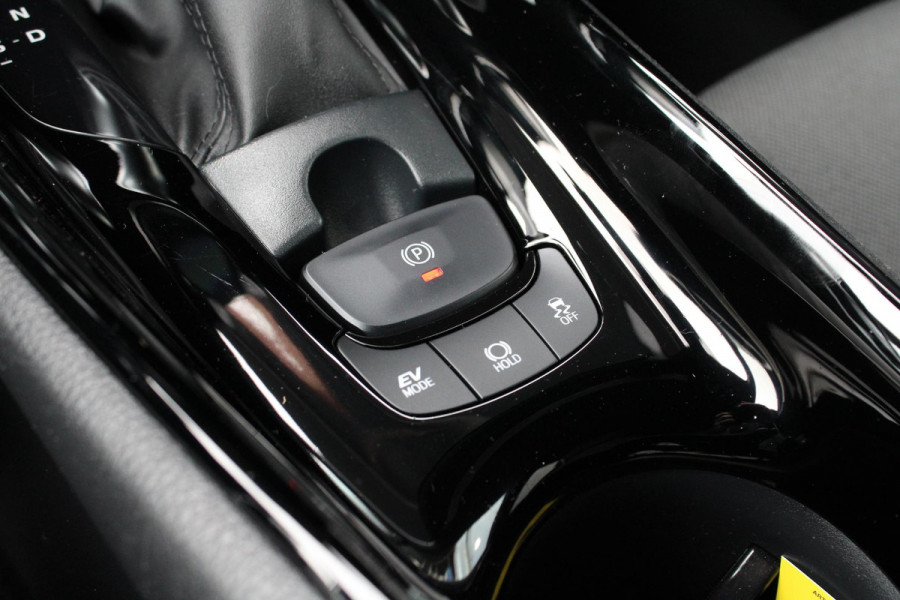 Toyota C-HR 2.0 Hybrid Style | JBL Audio | BLIS | Stoelverarming | Camera | Navigatie | Cruise Control |