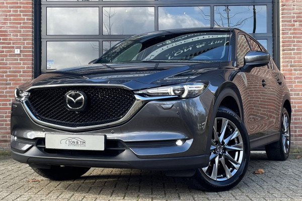 Mazda CX-5 2.5 SkyActiv-G 194 Signature 4WD AWD Leder Trekhaak BOSE 68dkm '19