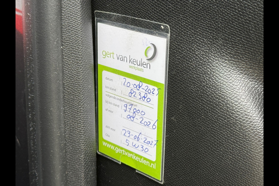 Peugeot 308 1.2 PureTech NAVI / PDC / CARPLAY / LANE ASSIST / APK