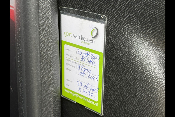 Peugeot 308 1.2 PureTech NAVI / PDC / CARPLAY / LANE ASSIST / APK