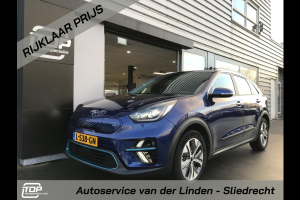 Kia e-Niro DynamicPlusLine 64 kWh 204pk 7 JAAR GARANTIE