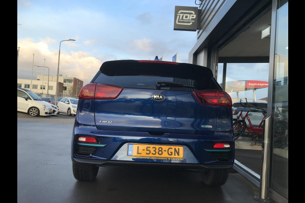 Kia e-Niro DynamicPlusLine 64 kWh 204pk 7 JAAR GARANTIE