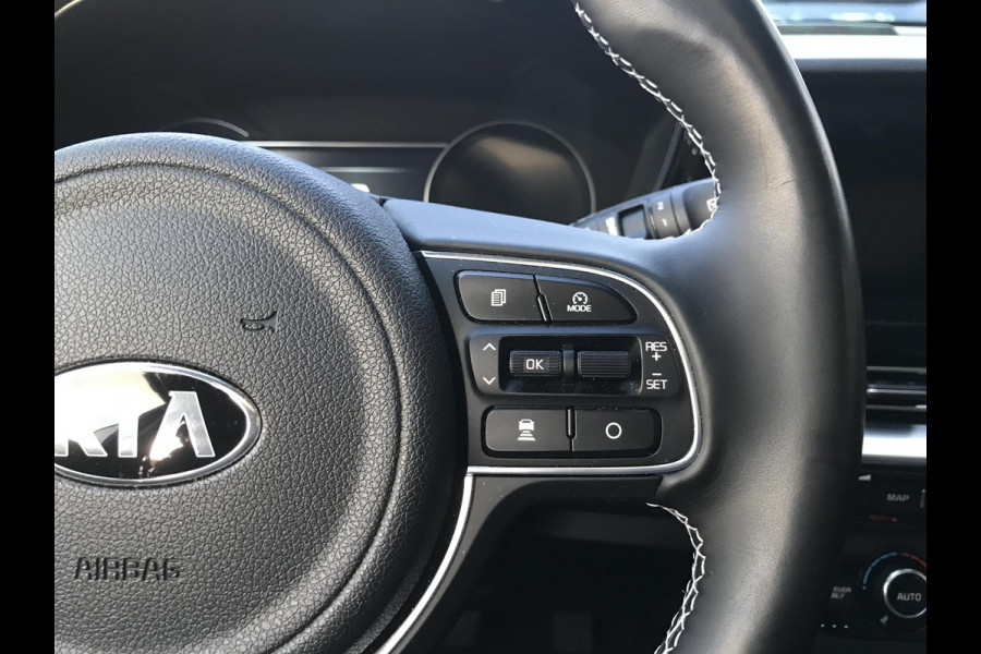 Kia e-Niro DynamicPlusLine 64 kWh 204pk 7 JAAR GARANTIE