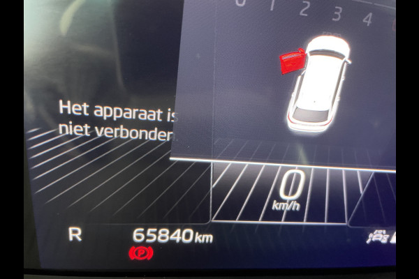 Škoda Karoq 1.5 TSI ACT Business Edition Plus Schuif/kanteldak - Achteruitrijcamera - Elektrische trekhaak stuurverwarming- Stoelverwarming - Parkeersensoren - Airco - Apple carplay - Navigatiesysteem - Achterspoiler - Stuur multifunctio Licht metalen velgen 17 inch - Bluetooth - Cruise control - Dakrails - Extra getint glas - Keyless entry/start - Led verlichting - Start/stop systeem - Elektrische ramen - Led verlichting