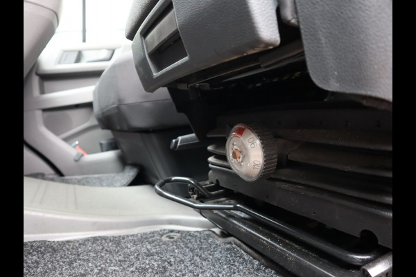 Volkswagen Crafter 2.0 TDI 177pk Euro 6 Automaat Koelwagen Bi-Temp Koeling - Dag & nacht + Vriezen