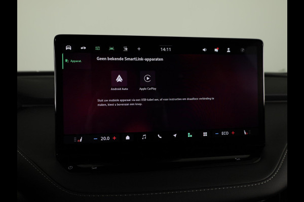 Škoda Elroq 60 Sportline 204pk | Adaptive Cruise Control | 20 inch | Blind Spot | Stoelverwarming