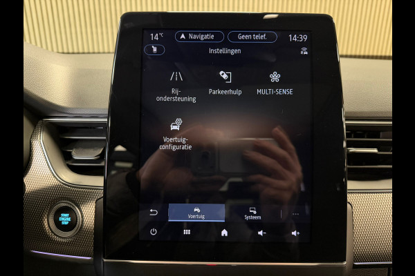 Renault Arkana 1.6 E-Tech Hybrid 145 R.S. Line PANORAMADAK CAMERA CRUISE KEYLESS-GO LANE-ASSIST USB AUX