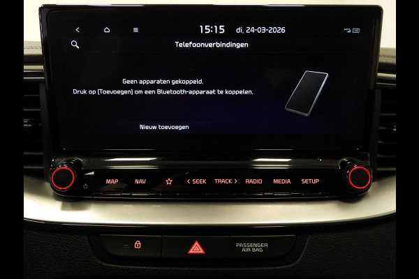 Kia Ceed Sportswagon 1.6 GDI PHEV DynamicPlusLine NAVI/CAMERA/EL.KLEP/TREKH./16"LMV!