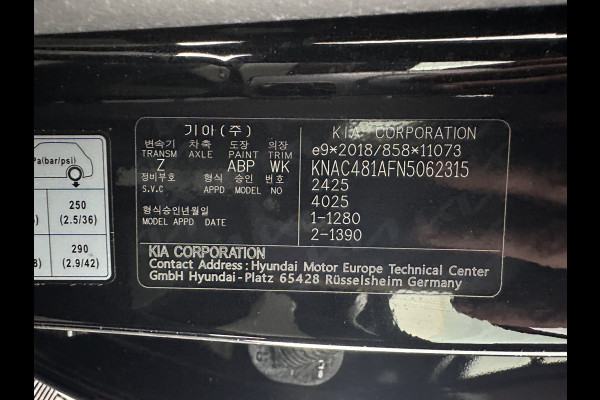 Kia Ev6 GT-Line 77.4 kWh [ 3-Fase-11kW ] (SOH-100%) (INCL-BTW) Aut. *HEATPUMP | PANO | HEAD-UP | LEATHER-ALCANTARA | ADAPTIVE-CRUISE | DIGI-COCKPIT | MERIDIAN-AUDIO | MEMORYPACK | FULL-LED | KEYLESS | TOPVIEW | DAB | BLINDSPOT | NAVI-FULLMAP |