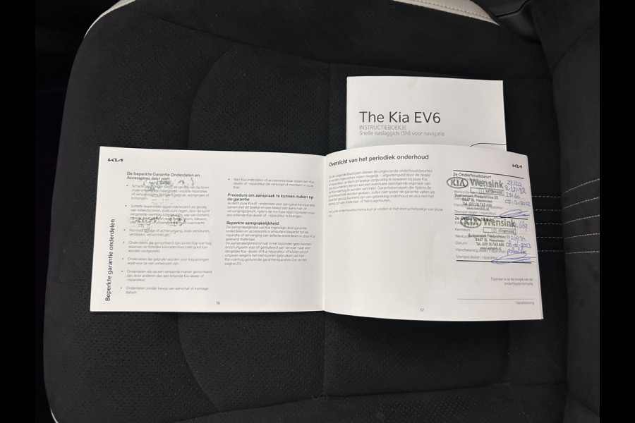 Kia Ev6 GT-Line 77.4 kWh [ 3-Fase-11kW ] (SOH-100%) (INCL-BTW) Aut. *HEATPUMP | PANO | HEAD-UP | LEATHER-ALCANTARA | ADAPTIVE-CRUISE | DIGI-COCKPIT | MERIDIAN-AUDIO | MEMORYPACK | FULL-LED | KEYLESS | TOPVIEW | DAB | BLINDSPOT | NAVI-FULLMAP |