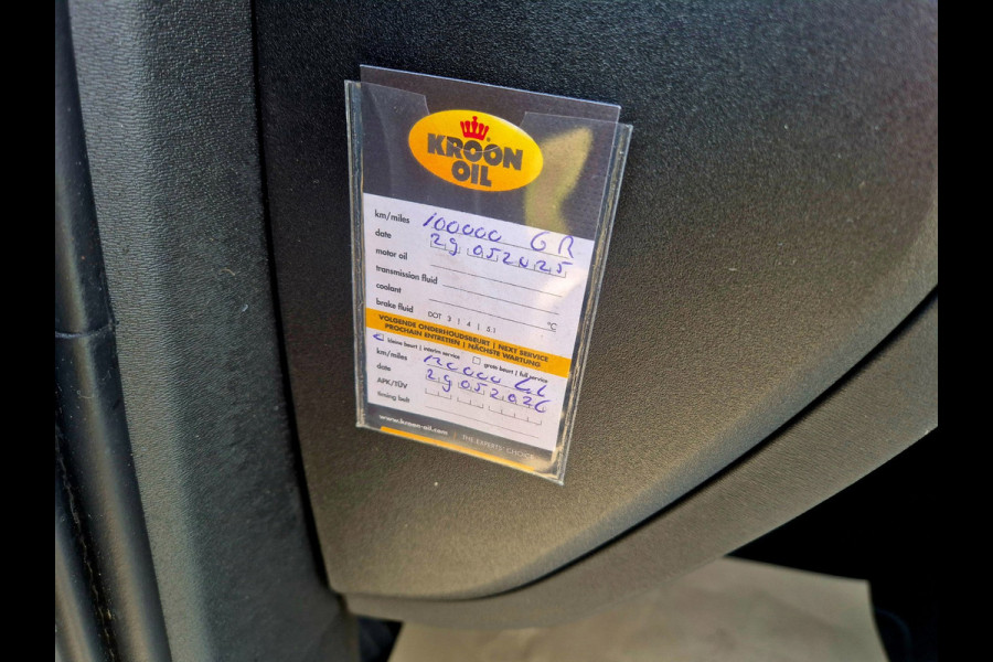 Volvo XC90 2.0 T8 Recharge AWD R-Design . 22 inch . Camera