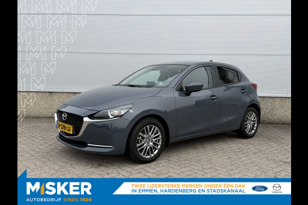 Mazda 2 1.5 Skyact-G Luxury NAVI! KEYLESS! CRUISE! NAP! HUD!