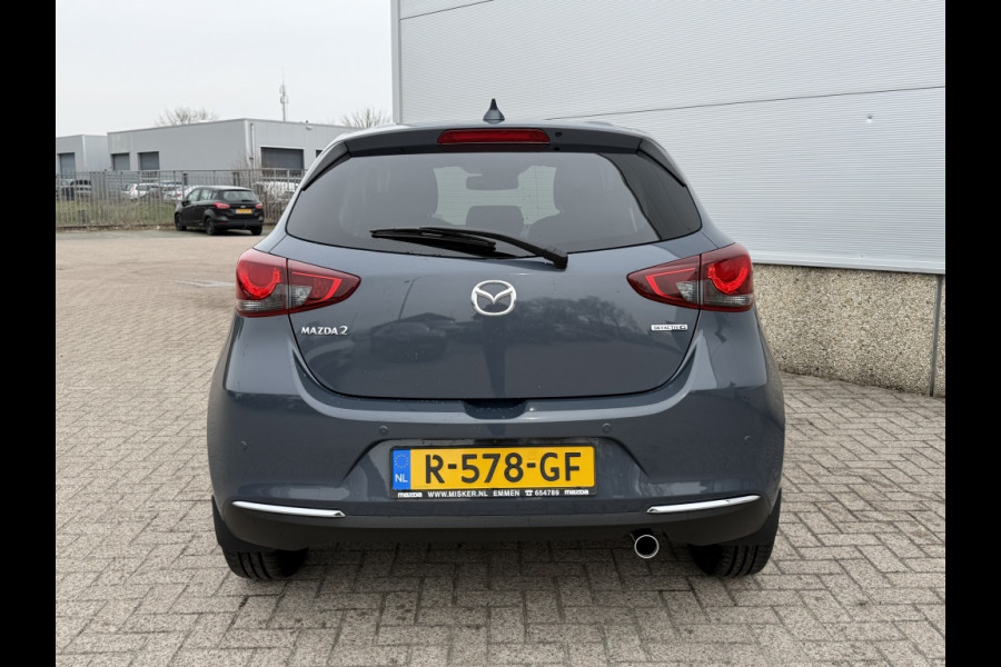 Mazda 2 1.5 Skyact-G Luxury NAVI! KEYLESS! CRUISE! NAP! HUD!