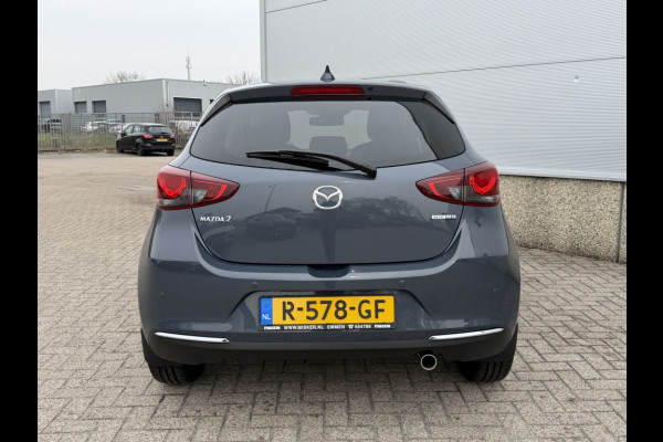 Mazda 2 1.5 Skyact-G Luxury NAVI! KEYLESS! CRUISE! NAP! HUD!