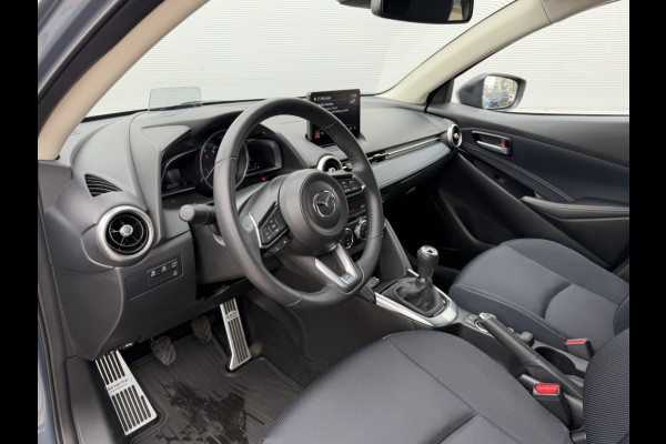 Mazda 2 1.5 Skyact-G Luxury NAVI! KEYLESS! CRUISE! NAP! HUD!