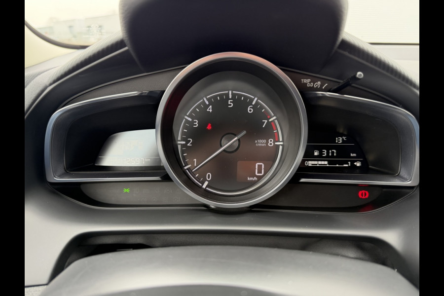 Mazda 2 1.5 Skyact-G Luxury NAVI! KEYLESS! CRUISE! NAP! HUD!