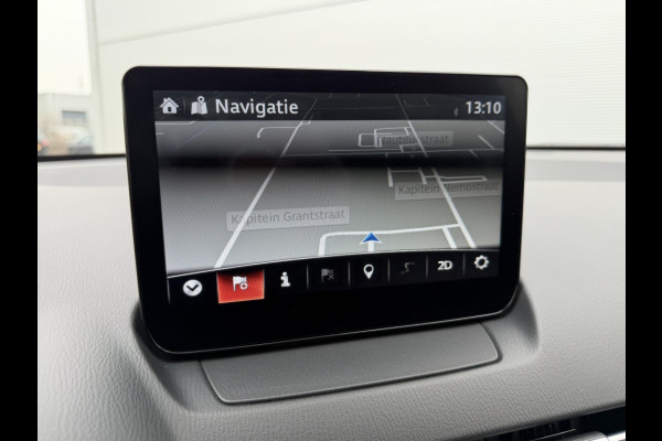 Mazda 2 1.5 Skyact-G Luxury NAVI! KEYLESS! CRUISE! NAP! HUD!