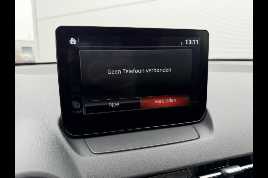 Mazda 2 1.5 Skyact-G Luxury NAVI! KEYLESS! CRUISE! NAP! HUD!