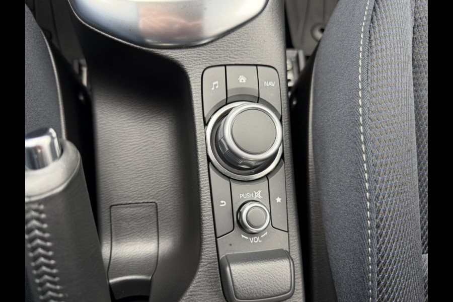 Mazda 2 1.5 Skyact-G Luxury NAVI! KEYLESS! CRUISE! NAP! HUD!