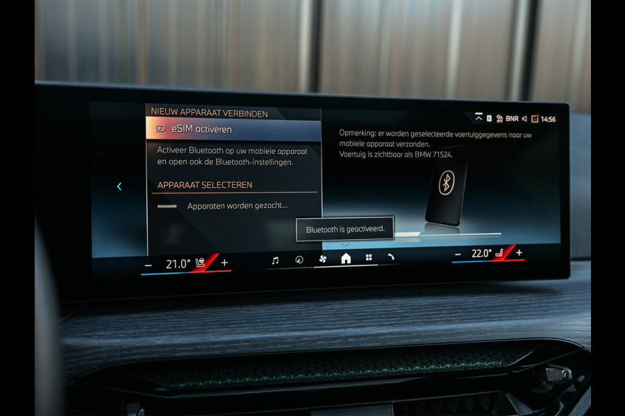 BMW 3 Serie Touring 330e xDrive M sport Accu 19,5kWh | Trekhaak | Panorama dak | Active Cruise  | Camera  | Ambiance interieur