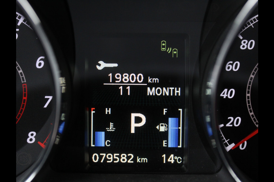 Mitsubishi ASX 2.0 Instyle CRUISE | CLIMATE | DAB | CAMERA | LED | PDC | NAV | PANO