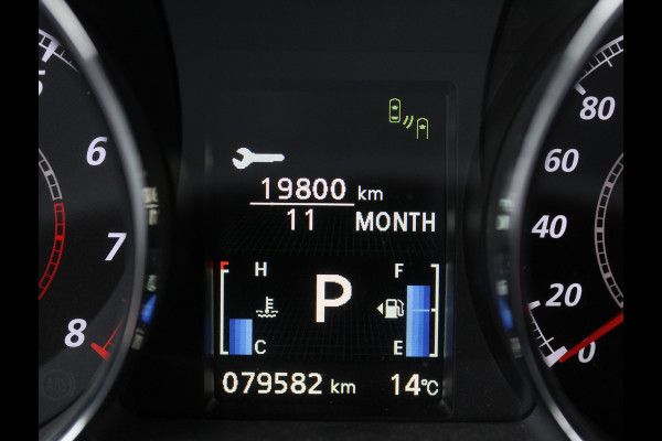 Mitsubishi ASX 2.0 Instyle CRUISE | CLIMATE | DAB | CAMERA | LED | PDC | NAV | PANO