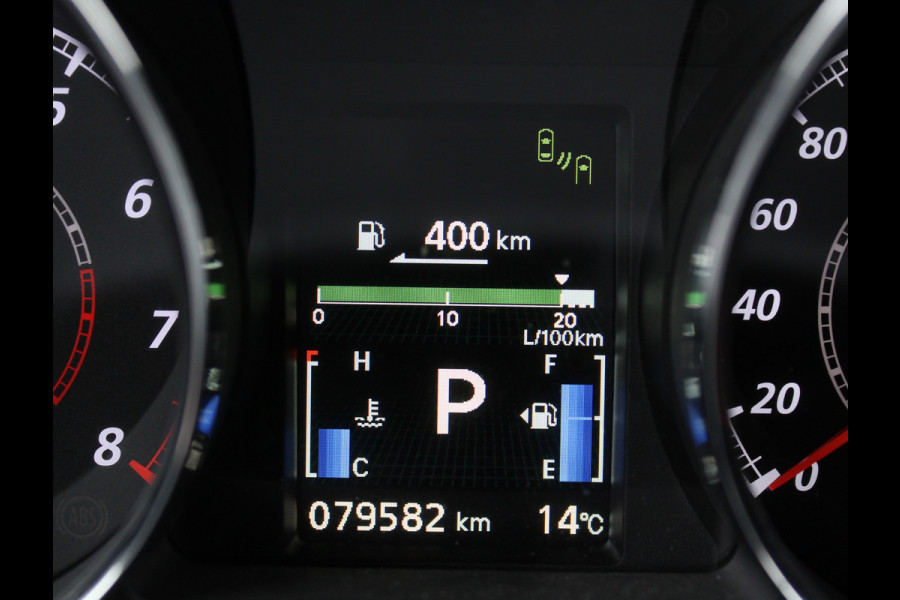 Mitsubishi ASX 2.0 Instyle CRUISE | CLIMATE | DAB | CAMERA | LED | PDC | NAV | PANO