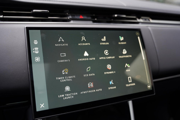 Land Rover Range Rover P530 V 8 Autobiography / MY 2026 / Executive Class Rear Seats