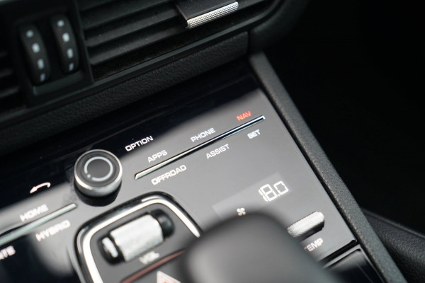 Porsche Cayenne Coupé 3.0 E-Hybrid | Panorama | Bose Sound System | Memory | Luchtvering | Porsche Active Safe | NAP | Dealer onde