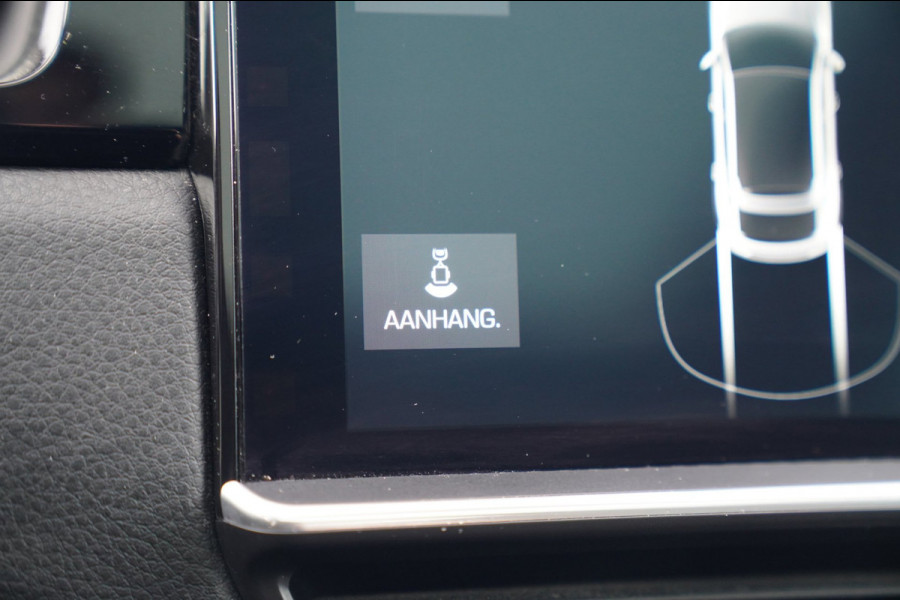 Porsche Cayenne Coupé 3.0 E-Hybrid | Panorama | Bose Sound System | Memory | Luchtvering | Porsche Active Safe | NAP | Dealer onde