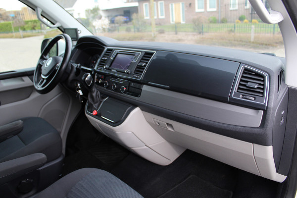 Volkswagen Transporter T6 2.0 TDI 150KW E6 4-Motion DSG7 L2H1 Highline ✓ incl. BPM ✓ Dealer onderhouden
