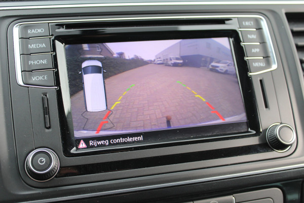 Volkswagen Transporter T6 2.0 TDI 150KW E6 4-Motion DSG7 L2H1 Highline ✓ incl. BPM ✓ Dealer onderhouden