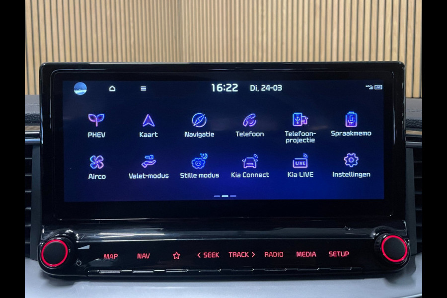 Kia Ceed Sportswagon 1.6 GDI PHEV DynamicPlusLine|BLACK-WHITE|ELEK.STOELEN|MEMORY|ACC|ANDROID,CARPLAY|STUUR+STOELVERW V+A|CAMERA|