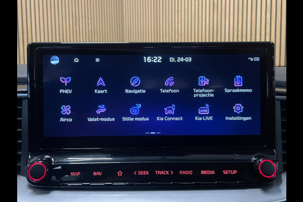 Kia Ceed Sportswagon 1.6 GDI PHEV DynamicPlusLine|BLACK-WHITE|ELEK.STOELEN|MEMORY|ACC|ANDROID,CARPLAY|STUUR+STOELVERW V+A|CAMERA|