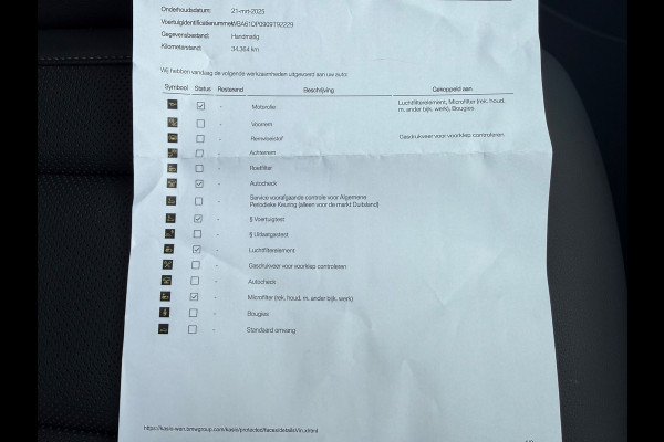 BMW X3 XDrive30e High Executive M Sport l Pano l Virtual l Volleder l ACC l Climate l VDOH l