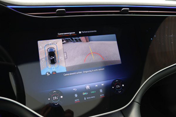 Mercedes-Benz EQE SUV 300 AMG Line Premium 91 kWh | Hyperscreen | Luchtvering | Distronic+ | Trekhaak | Verwarmd Stuurwiel | Burmester | Panoramadak | Digital Light | Surround Camera |