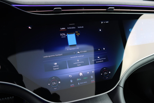 Mercedes-Benz EQE SUV 300 AMG Line Premium 91 kWh | Hyperscreen | Luchtvering | Distronic+ | Trekhaak | Verwarmd Stuurwiel | Burmester | Panoramadak | Digital Light | Surround Camera |