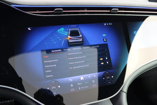 Mercedes-Benz EQE SUV 300 AMG Line Premium 91 kWh | Hyperscreen | Luchtvering | Distronic+ | Trekhaak | Verwarmd Stuurwiel | Burmester | Panoramadak | Digital Light | Surround Camera |