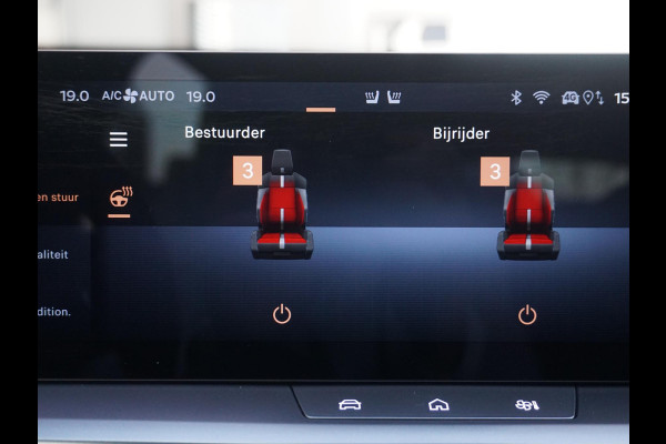 Opel Grandland Electric GS 73 kWh Panoramadak