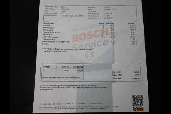 Renault Clio 0.9 TCe LIMITED HATCHBACK + NAVIGATIE | LMV | BASS REFLEX AUDIO | CRUISE CONTROL