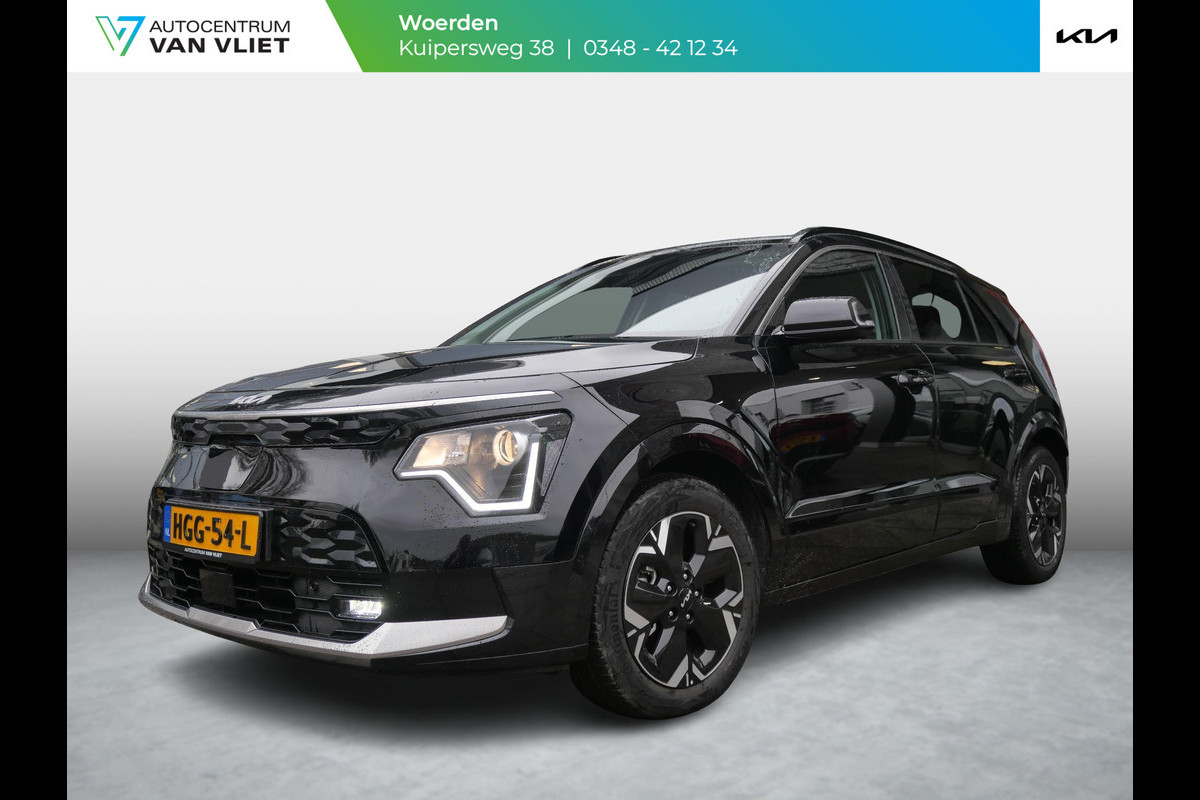 Kia Niro EV Light Advanced 64.8 kWh | Navi | Camera | Carplay | Stoel&stuur verwarming | 3Fase