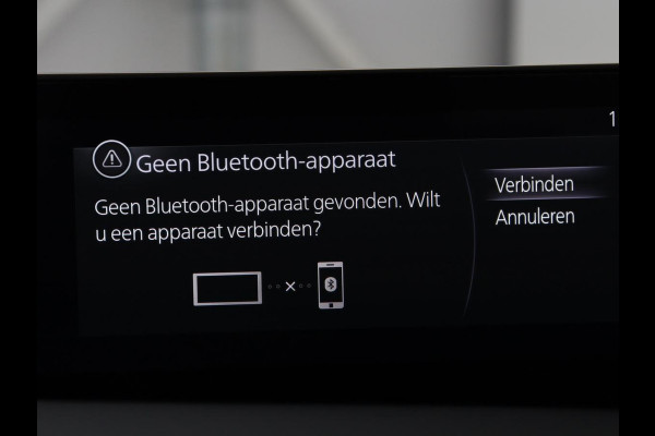 Mazda 3 2.0 e-SkyActiv-X 186 | Carplay | Camera | Stoel & Stuurverwarming | Full LED | Head-up | Adaptive Cruise | Navigatie