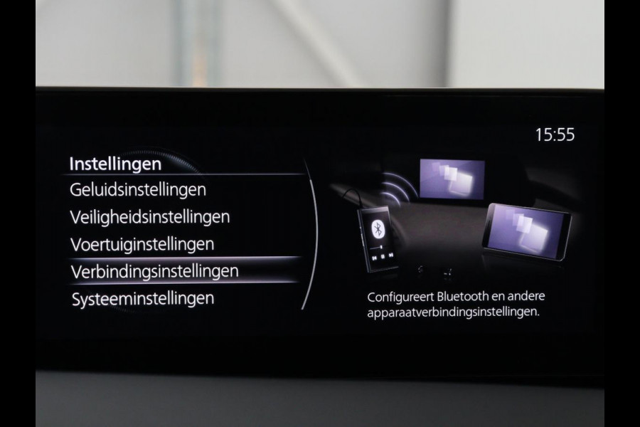 Mazda 3 2.0 e-SkyActiv-X 186 | Carplay | Camera | Stoel & Stuurverwarming | Full LED | Head-up | Adaptive Cruise | Navigatie