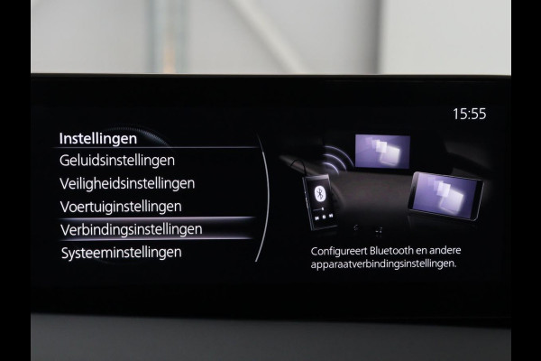 Mazda 3 2.0 e-SkyActiv-X 186 | Carplay | Camera | Stoel & Stuurverwarming | Full LED | Head-up | Adaptive Cruise | Navigatie