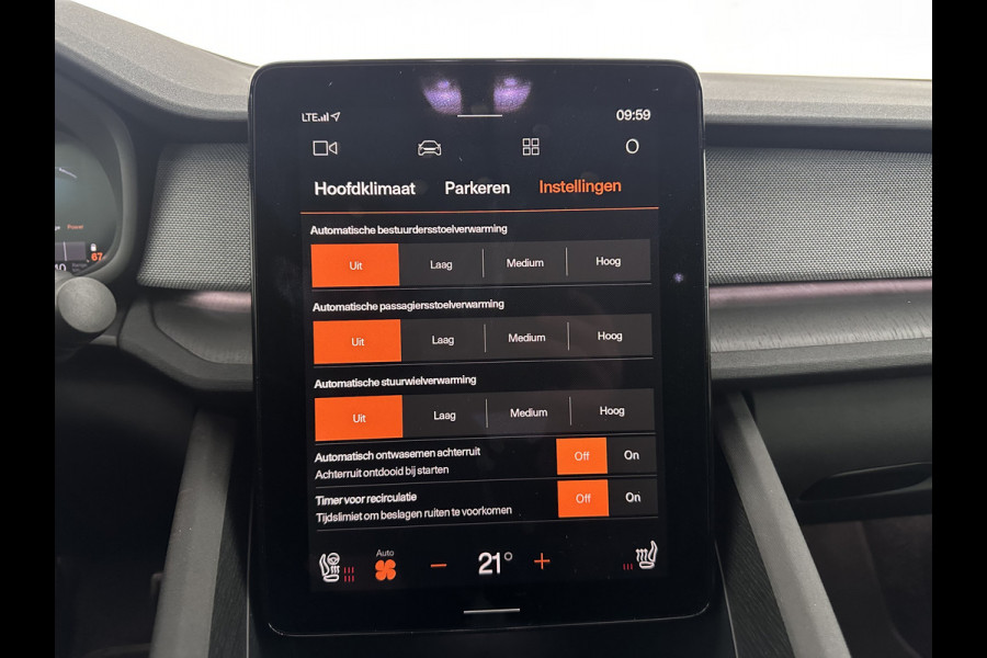 Polestar 2 Long Range Dual Motor Launch Edition 78kWh [ 3-Fase-11kW ] {SOH-90%} (INCL-BTW) Aut. *PANO | NAVI-FULLMAP | FULL-LED | ADAPTIVE-CRUISE | BLINDSPOT | TOPVIEW | KEYLESS | LANE-ASSIST | DIGI-COCKPIT | CARPLAY | DAB+ | HEATED-SPORTSEATS | CAMERA | MEMORY-PACK | PD