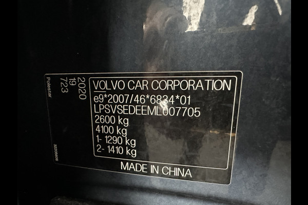 Polestar 2 Long Range Dual Motor Launch Edition 78kWh [ 3-Fase-11kW ] {SOH-90%} (INCL-BTW) Aut. *PANO | NAVI-FULLMAP | FULL-LED | ADAPTIVE-CRUISE | BLINDSPOT | TOPVIEW | KEYLESS | LANE-ASSIST | DIGI-COCKPIT | CARPLAY | DAB+ | HEATED-SPORTSEATS | CAMERA | MEMORY-PACK | PD