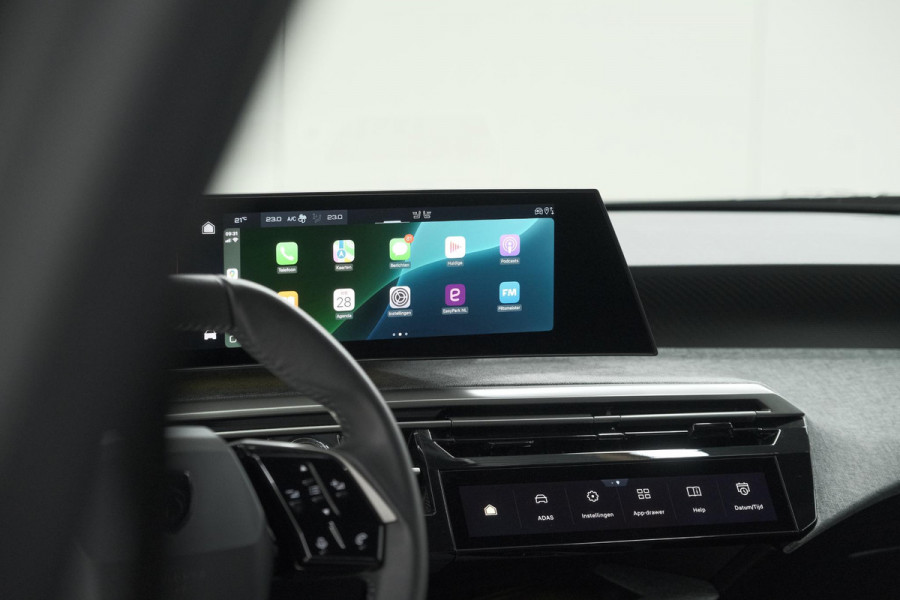 Peugeot 5008 1.2 Hybrid 136 Allure | 7 Zitplaatsen | Camera | Stoelverwarming | Navigatie